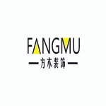 南充方木装饰工程有限公司