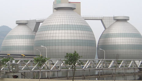 四方建设监理