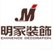 南充金华明家装饰工程有限公司