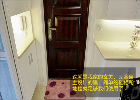 南充3万装修费打造一居室变两居室