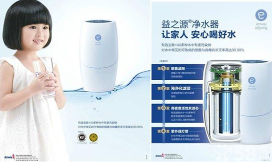 十大净水机品牌