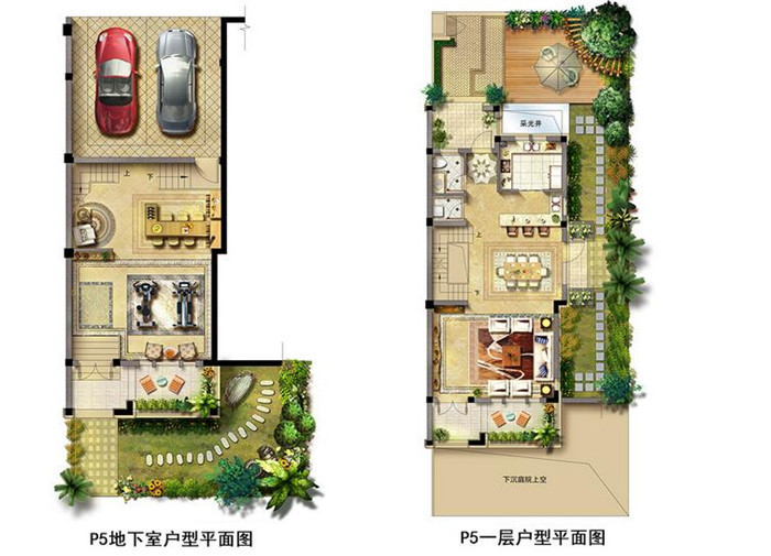 安阳房产