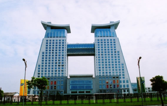 安阳市中房建设咨询监理有限责任公司