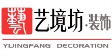 安阳艺境坊建筑装饰工程有限公司