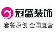 安阳冠盛装饰有限公司