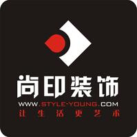 安康最有名的10大装饰公司