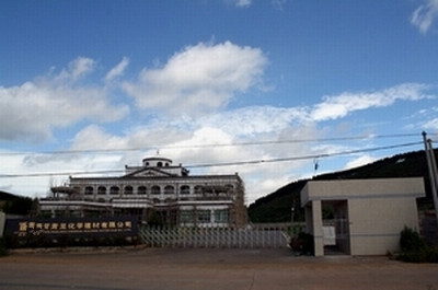 安康建材市场 安康建材市场