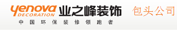 包头哪家装潢比较好