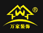 安康最有名的10大装饰公司