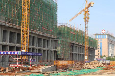 安康市天成建设工程监理有限公司