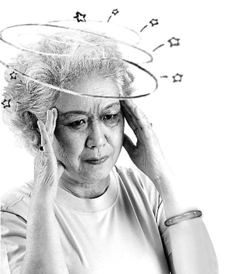 眩晕症怎么治疗