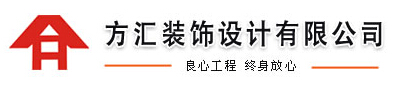 保定前十名装修公司