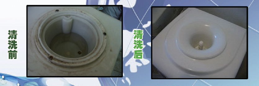 清洗饮水机的方法