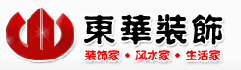 滨州装修公司