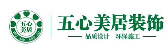 保定前十名装修公司