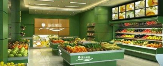 成都水果店装修