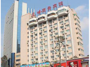 成都建材