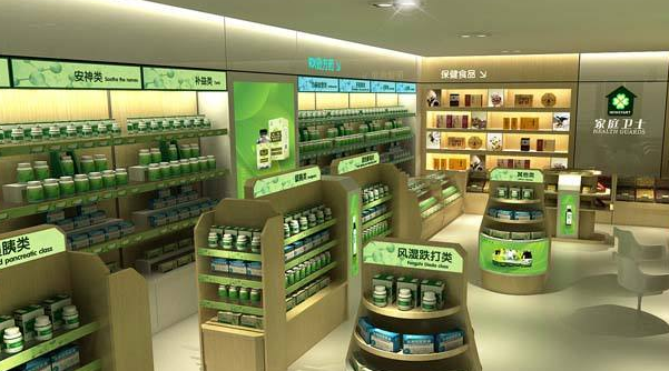 成都药店装修公司