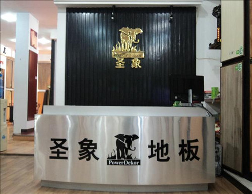 亳州建材市场有哪些