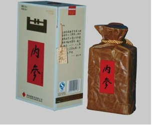 内参酒价格