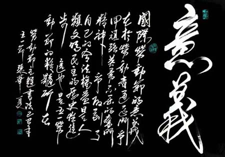 劳动节的意义