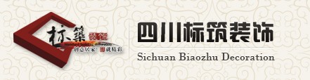 成都店铺装修公司