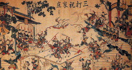 水浒传的作者是谁