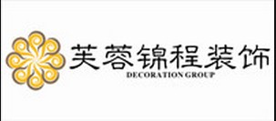 成都店铺装修公司