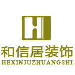成都店铺装修公司