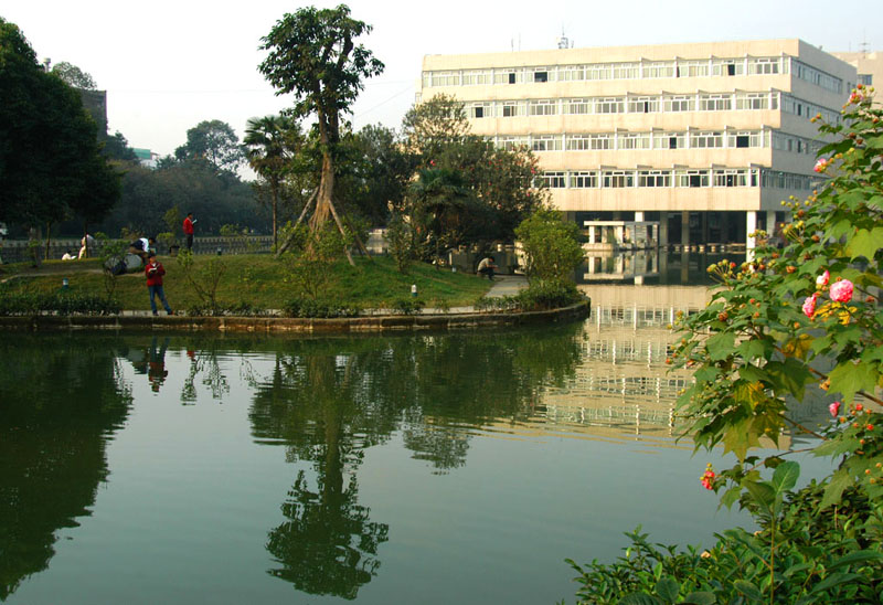 成都理工大学