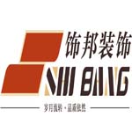 成都店铺装修公司