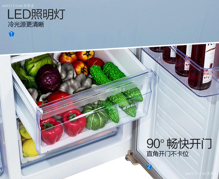 美菱冰箱怎么使用 美菱冰箱的使用说明书