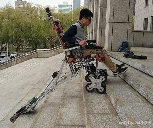 爬楼轮椅种类有哪些