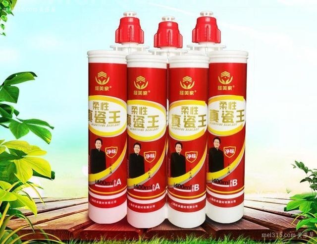 缝美家美缝剂怎么样 缝美家美缝剂口碑怎么样