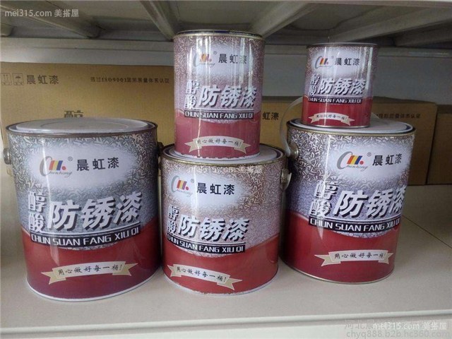什么是防锈漆 防锈漆有什么作用