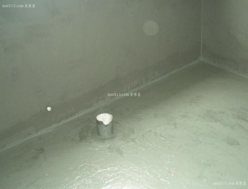 卫生间防水施工工艺流程