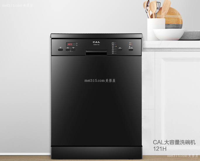 cal洗碗机怎么使用 cal洗碗机使用说明