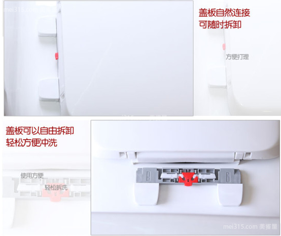 上装式马桶盖怎么拆卸 上装式马桶盖怎么拆图