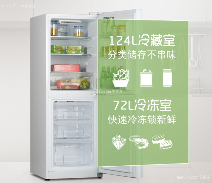 尊贵冰箱怎么调温度 尊贵冰箱夏天怎么调节