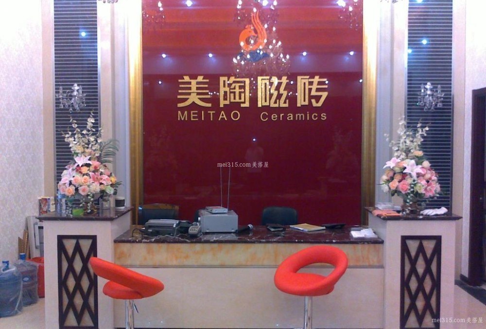 怎样辨别美陶瓷砖真假 美陶瓷砖辨别真假