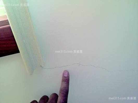 房屋开裂怎么办