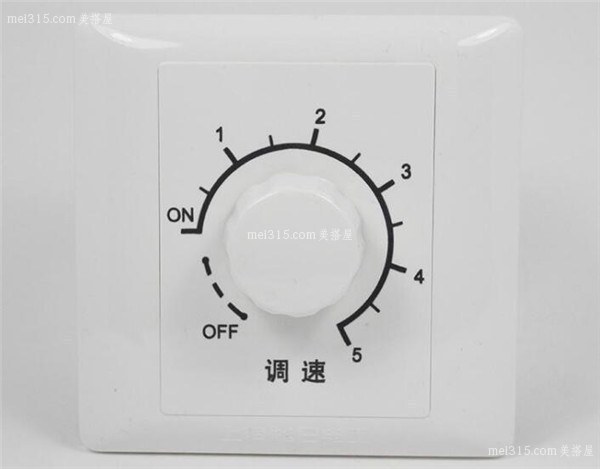 吊扇调速器怎么安装 吊扇调速器安装要求