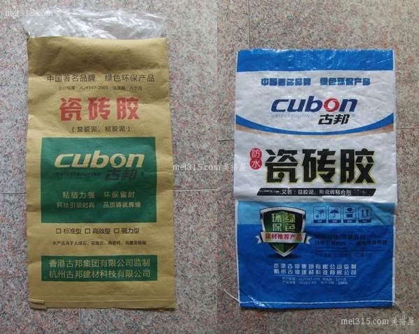 瓷砖胶泥具有哪些特点?瓷砖胶泥优缺点有哪些?