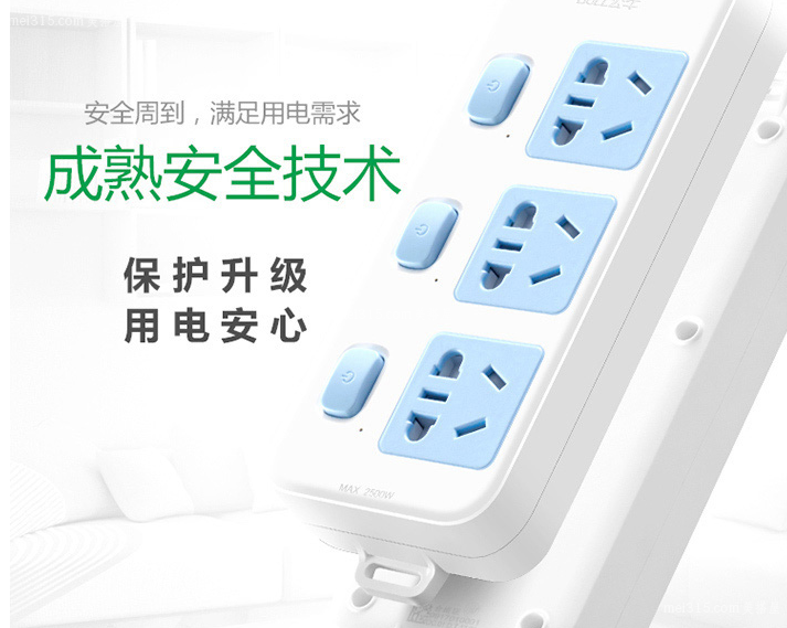 公牛排插怎么接线 公牛排插接线方法