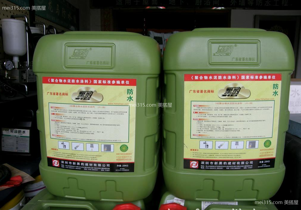 黑豹防水涂料多少钱 黑豹防水涂料价格是多少