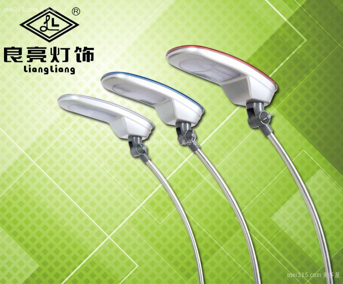 良亮的护眼灯怎么样 良亮护眼灯好么