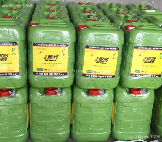 黑豹防水涂料多少钱 黑豹防水涂料价格是多少