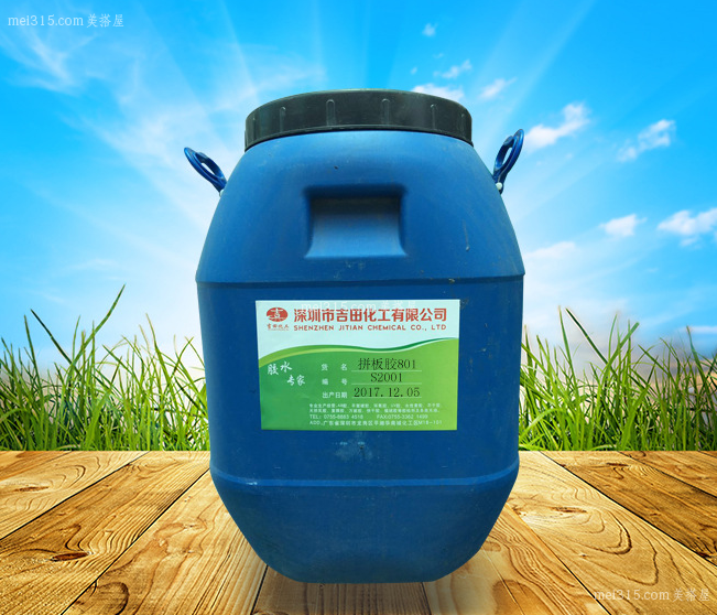 拼板胶如何使用 拼板胶的使用方法