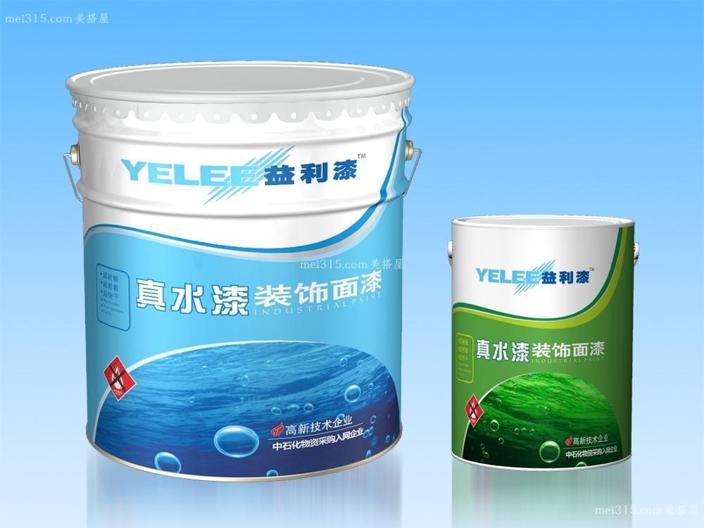 我想每个人都熟悉如何在水性涂料中使用水性涂料.