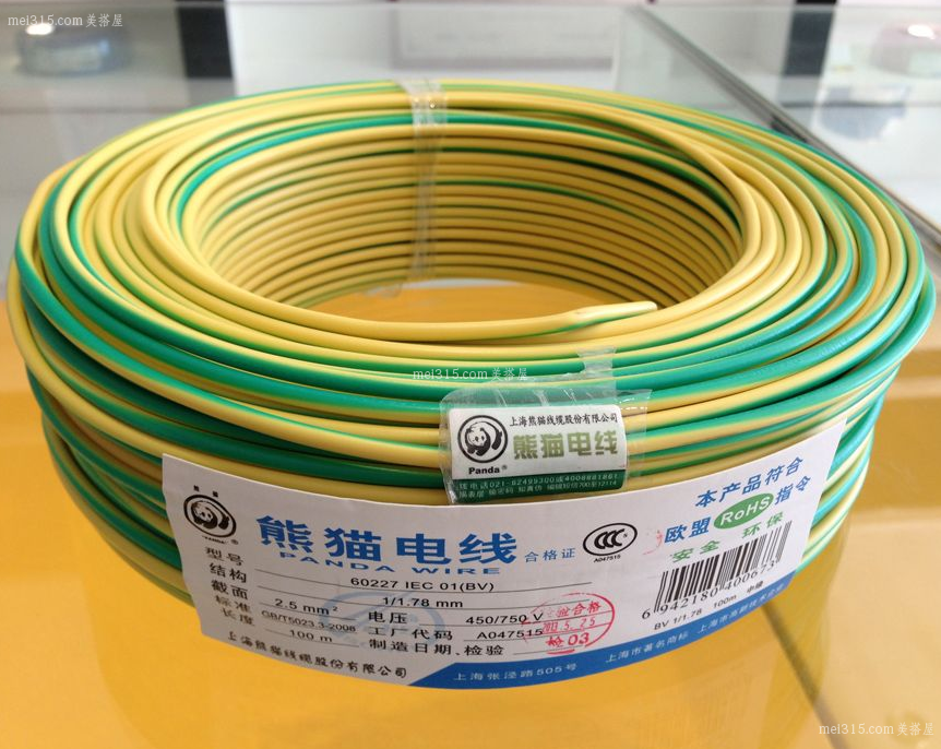 熊猫电线怎么样 熊猫电线好吗